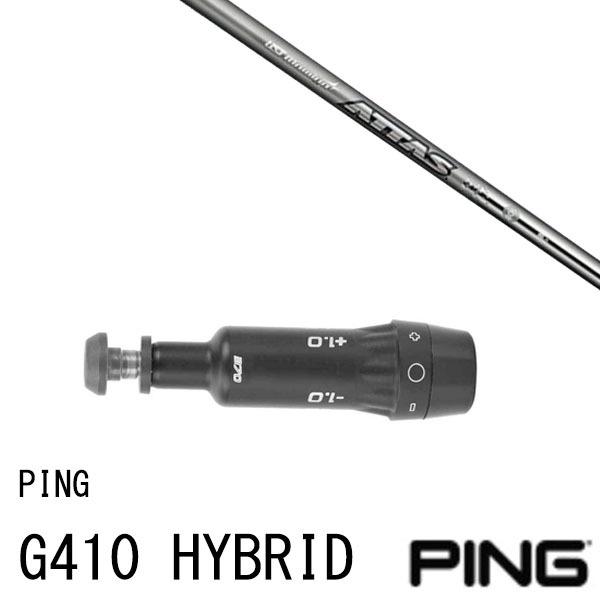 JX^Nu X[utVtg UST}~ ATTAS ACA 115S.115X s f410 nCubh UTp X[u G425Ή