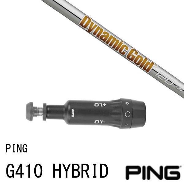 X[utVtg _Ci~bNS[h120 gD[ep[ s PING G440 G430 G425 G410 nCubh HYBRID [eBeB UT X[u