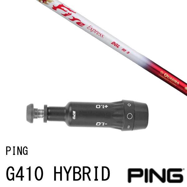 JX^Nu X[utVtg t@C[GNXvX DGL f410 nCubh UTp X[u G425Ή