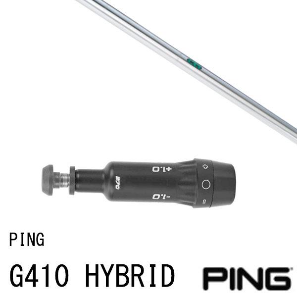 JX^Nu X[utVtg K's-HYBRID cSt쏊 f410 nCubh UTp X[u