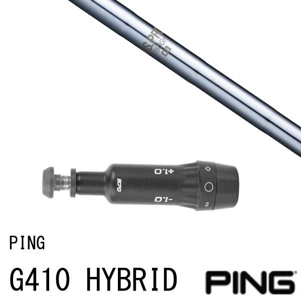 JX^Nu X[utVtg NSv 1050GH {Vtg s PING G440 G430 G425 G410 nCubh HYBRID [eBeB UT X[u