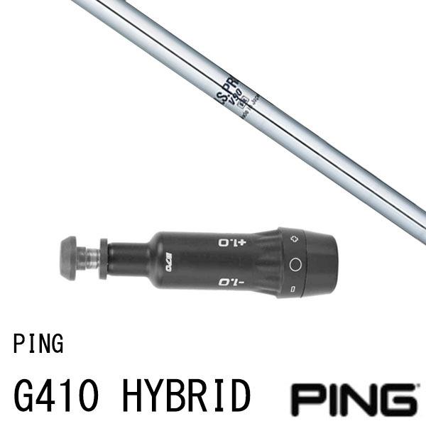 JX^Nu X[utVtg NSv V90 {Vtg s PING G440 G430 G425 G410 nCubh HYBRID [eBeB UT X[u
