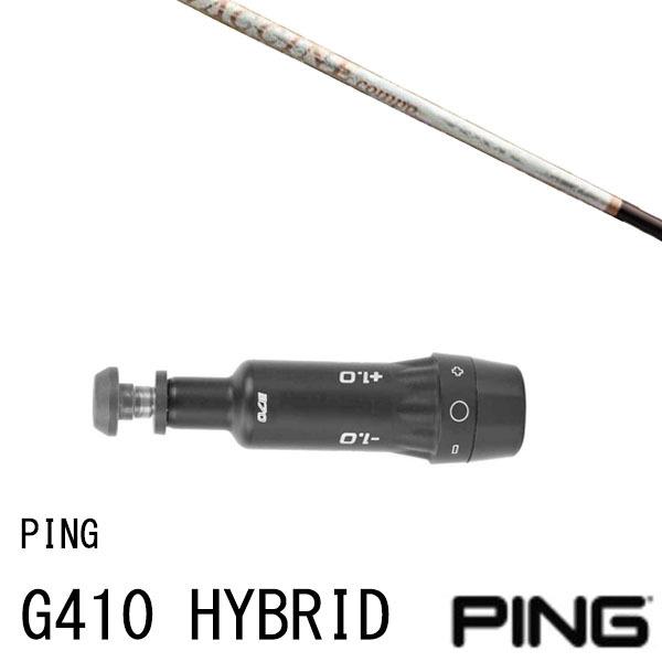 JX^Nu X[utVtg N`R| GR330tb ACA f410 nCubh UTp X[u G425Ή