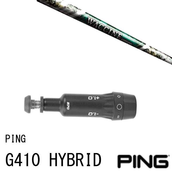 JX^Nu X[utVtg N`R| GR350 f410 nCubh UTp X[u Fire Express G425Ή