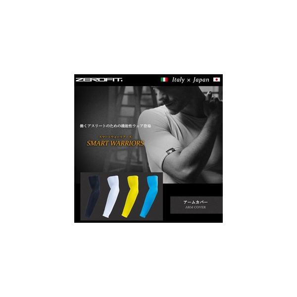 yZEROFITz [tBbg GiW[X[u@A[Jo[ ėp yX}[gEH[A[Yz