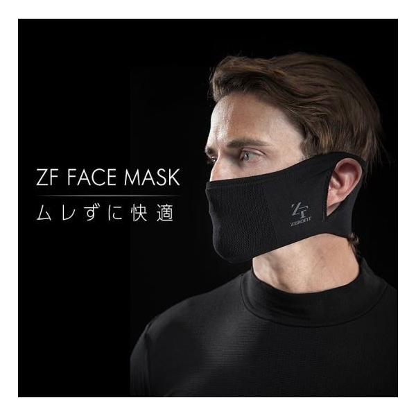 お値下げ【新品未使用】FEELCYCLE スポーツ用マスク Mサイズ Amazon.co.jp: 息がしやすい スポーツマスク Mサイズ GY 2枚1組