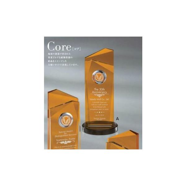 yr[iXA[hzCORERA ZVAL-1250 C^Cv 195×100×100 460g\EgtB[EJbv