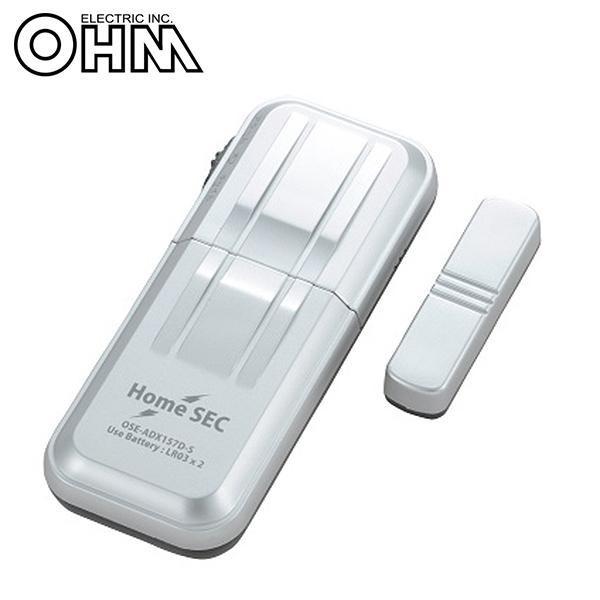 I[d@ OHM Jm hƃA[m点`C OSE-ADX157D-S