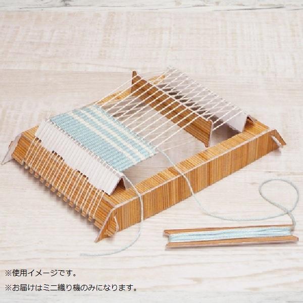 大注目 5ケ入1p 手芸 道具 ダルマ毛糸 横田 01 139d 絵織亜