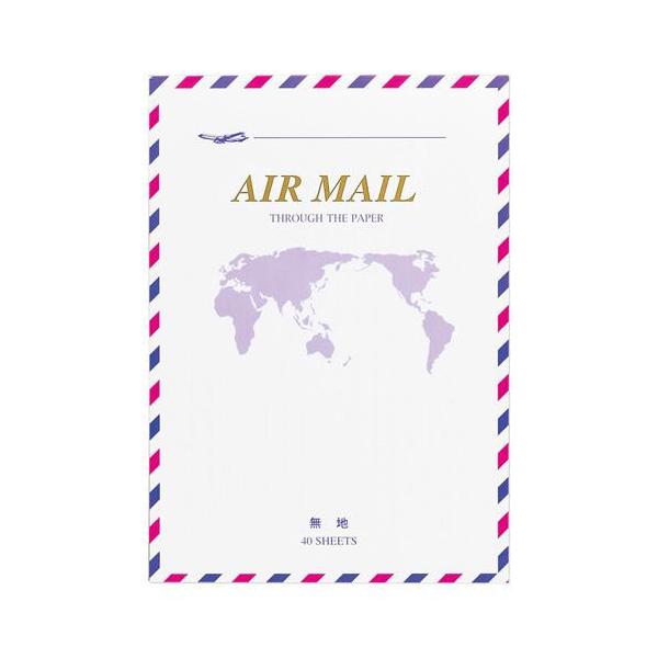 便箋 無地の人気商品 通販 価格比較 価格 Com