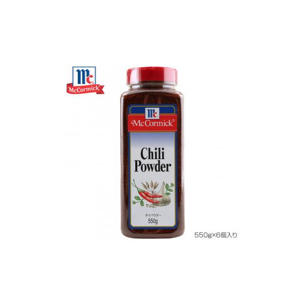 チリパウダー スパイス ハーブの人気商品 通販 価格比較 価格 Com