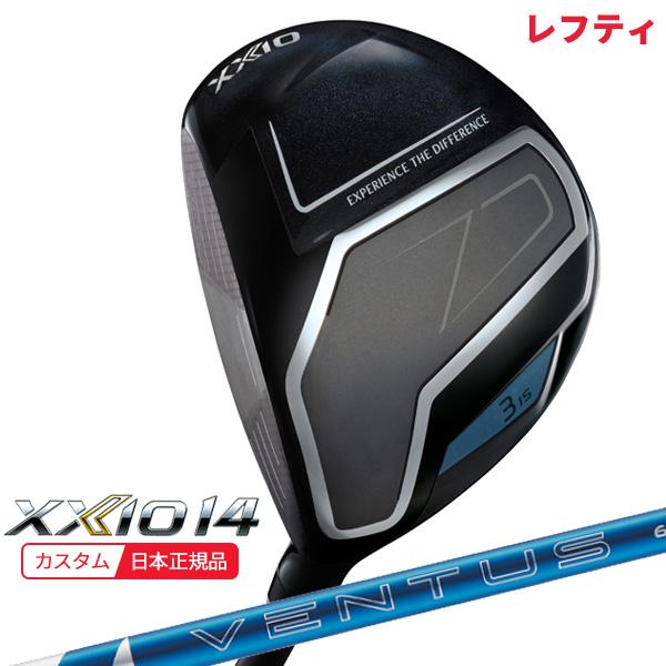 XXIO 14 (特注 納期2-4週)(レフティ) ダンロップ ゼクシオ14(XXIO14