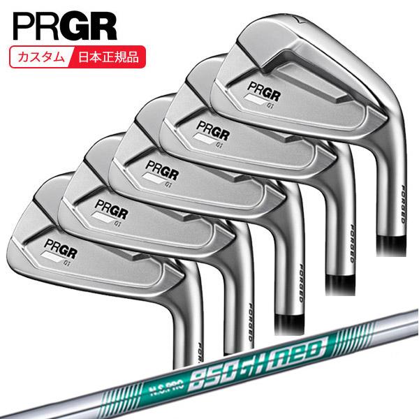 PRGR (特注 納期2-4週)プロギア 01アイアンセット(5本 #6-PW) N.S. 