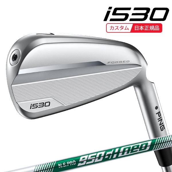 PING i500 5番アイアン 950GHneoS れんさん様専用 PING i500アイアンセット6-9 PW 950GH neo