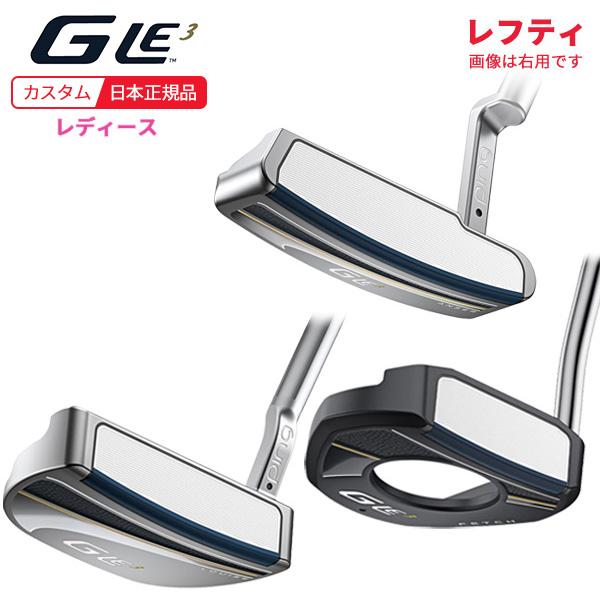 LDP3 PING SHEA パター レフティー PING ピン SHEA シェイ