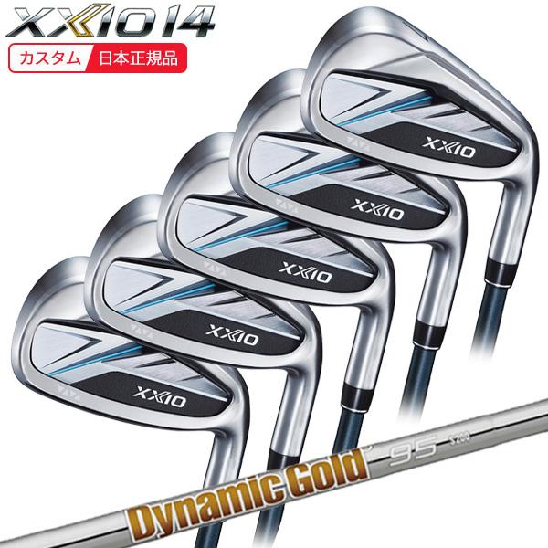 XXIO (特注 納期3-6週)ダンロップ ゼクシオ14(XXIO14)アイアンセット(5