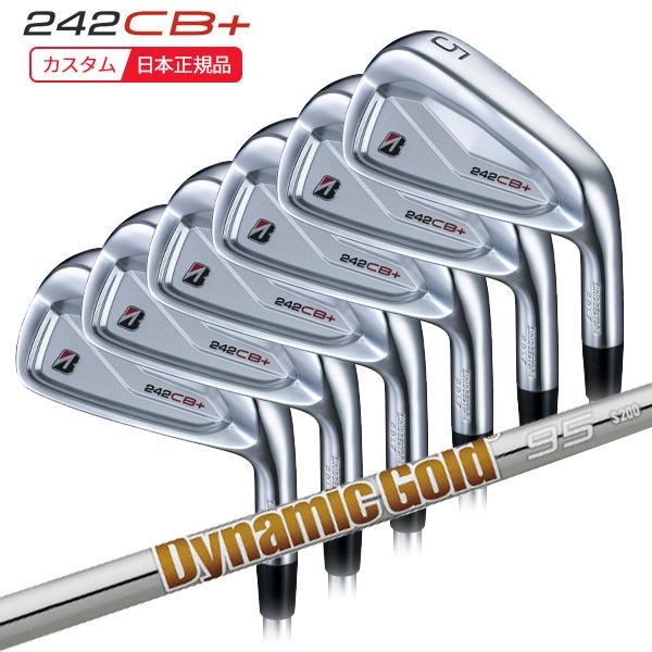 B Series (特注 納期後日連絡)ブリヂストン Bシリーズ 242CB+ アイアン