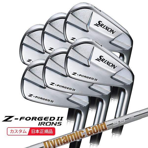 スリクソン Zシリーズ (特注 納期2-5週) ダンロップ Zフォージド2