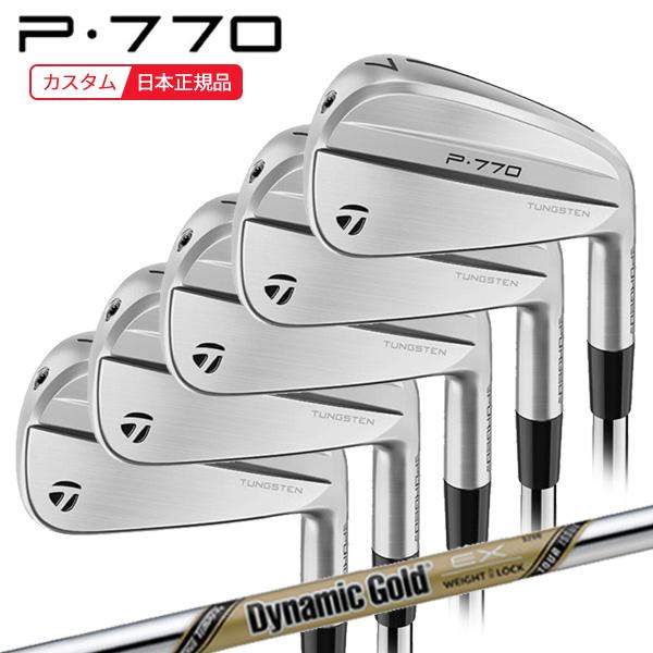 TaylorMade (特注 納期2-4週) テーラーメイド P770(24) アイアンセット