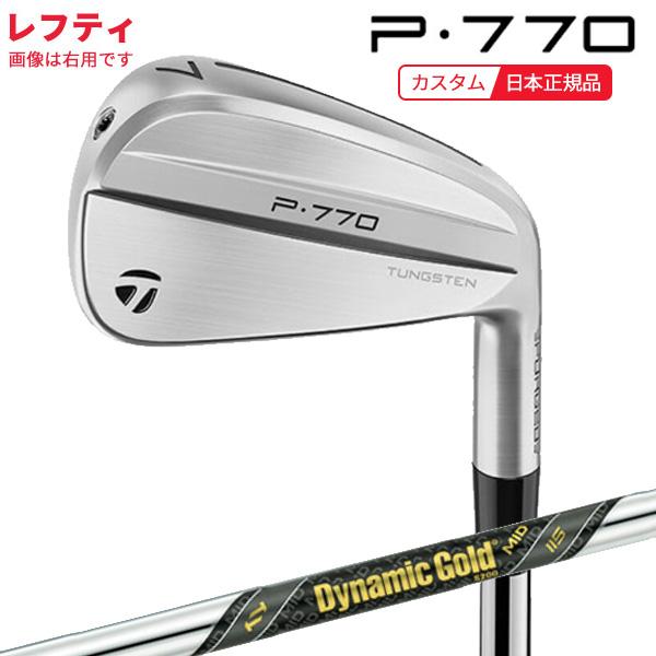 TaylorMade（テーラーメイド） (特注 納期2-5週)(レフティ 