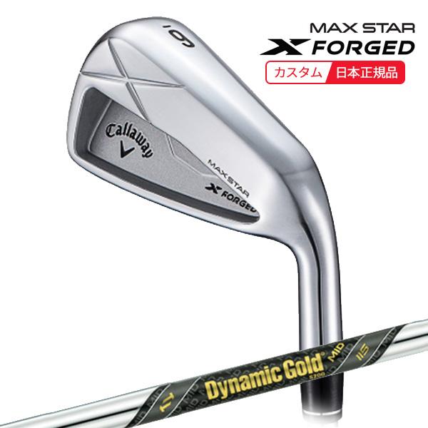 Callaway (特注 納期2-4週) キャロウェイ エックスフォージド(X
