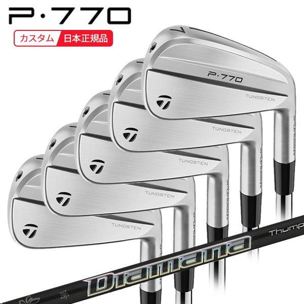 TaylorMade（テーラーメイド） (特注 納期2-5週) P770(24) アイアン