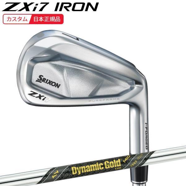 ZX（スリクソン） (特注 納期3-6週) ダンロップ スリクソン ZXi7