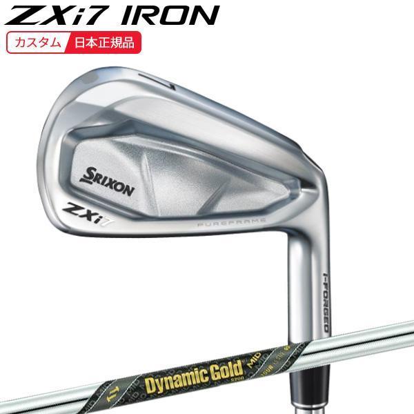 ZX（スリクソン） (特注 納期3-6週) ダンロップ スリクソン ZXi7