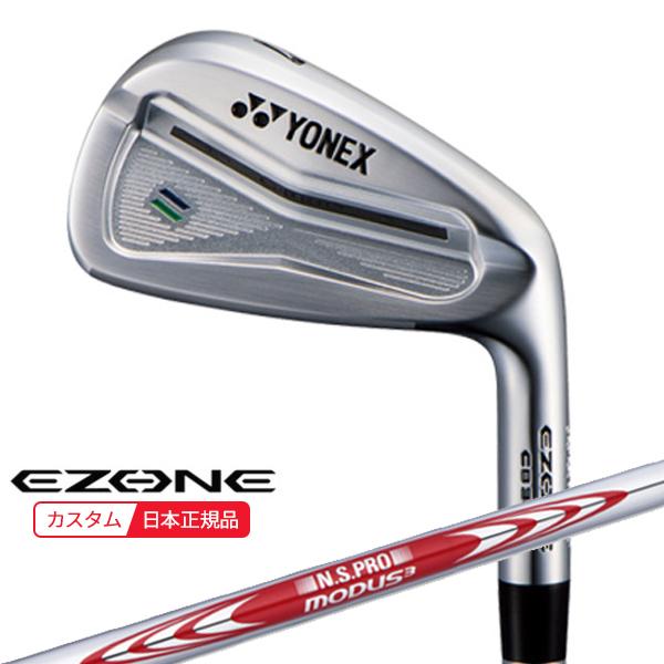YONEX（ヨネックス） (特注 納期未定) イーゾーン(EZONE) CB302 