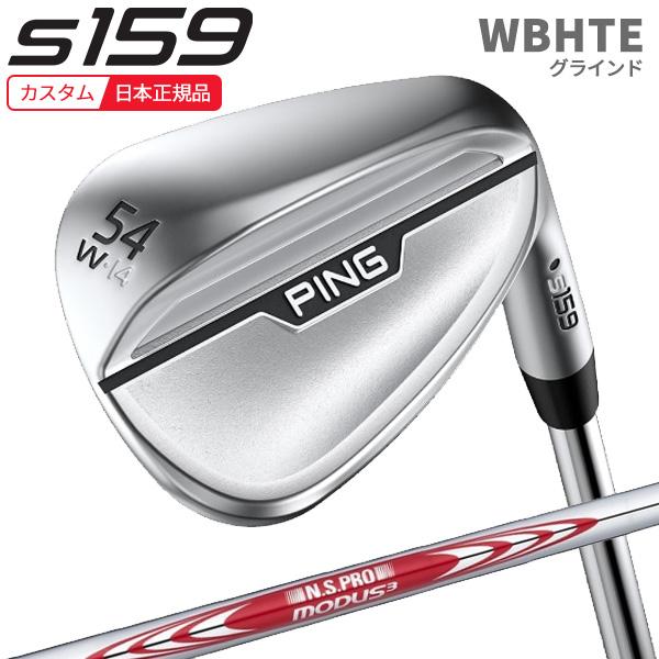 PING s159 Wグラインド 58度 PING S159 Chrome Wedge | TGW.com