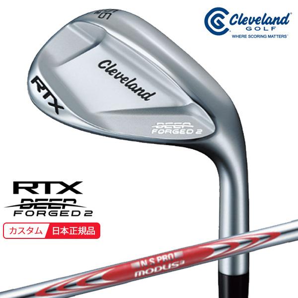 RTX (特注 納期3-6週) ダンロップ クリーブランドゴルフ DEEP FORGED 