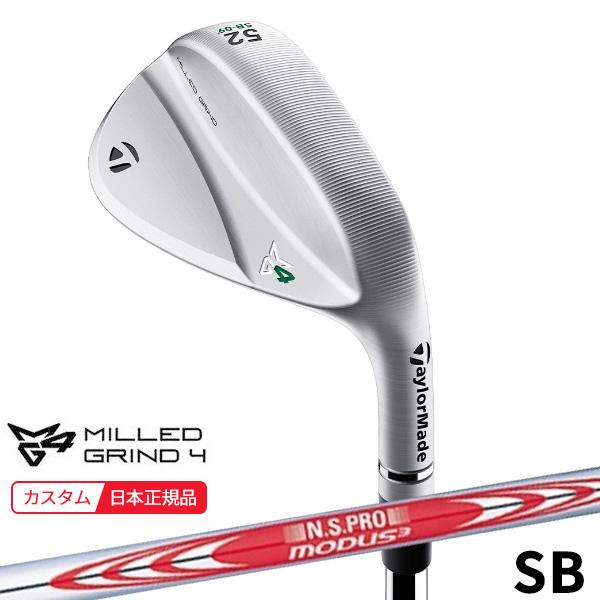即納】MILLED GRIND 3 クローム US | 52 | S200 | ﾀﾞｲﾅﾐｯｸｺﾞｰﾙﾄﾞEX ﾂｱｰ 