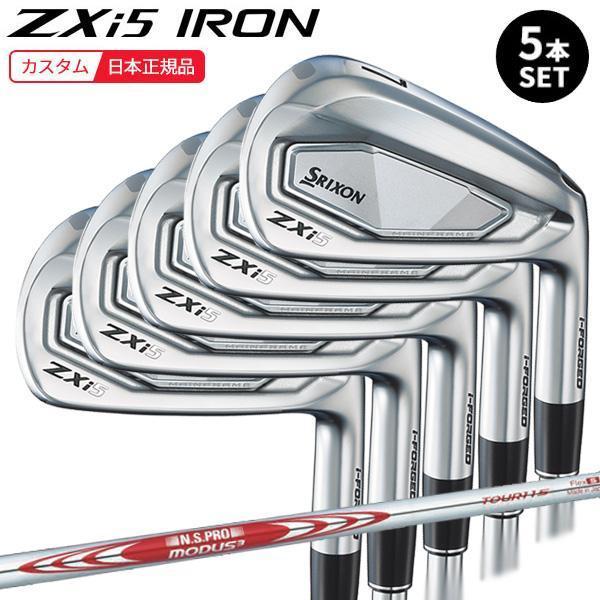 ZX（スリクソン） (特注 納期2-5週) ダンロップ スリクソン ZXi5