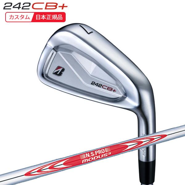 B Series (特注 納期2-4週)ブリヂストン Bシリーズ 242CB アイアン単品