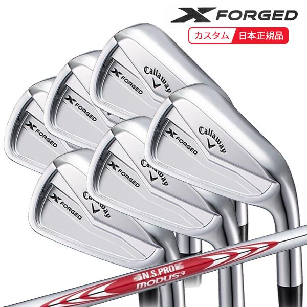 (特注 納期2-5週) キャロウェイ エックス フォージド(X-FORGED) アイアンセット(6本 #5-9,Pw) N.S.PROモーダス3ツアー120 シャフト 2024年モデル(日本正規品) (特注 納期2-5週) キャロウェイ エックス フォージド(X-FORGED) アイアンセット(6本 #5-9,Pw) N.S.PROモーダス3ツアー120 シャフト 2024年モデル(日本正規品)