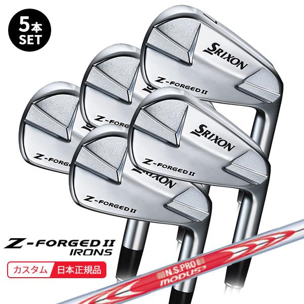 新品 スリクソン Z-FORGED アイアンセット Zフォージド 120 0000573414_01.jpg?h=600&w=600