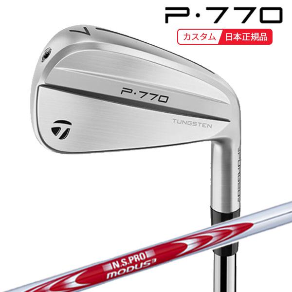 TaylorMade（テーラーメイド） (特注 納期2-4週) P770(24) アイアン