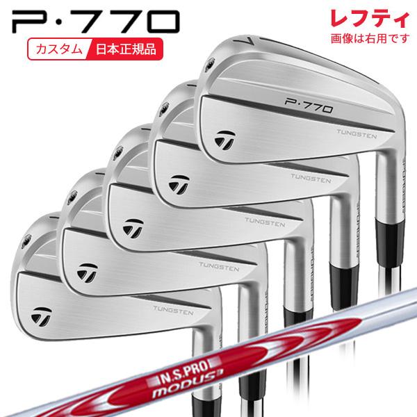 TaylorMade (特注 納期2-4週)(レフティ) テーラーメイド P770(24