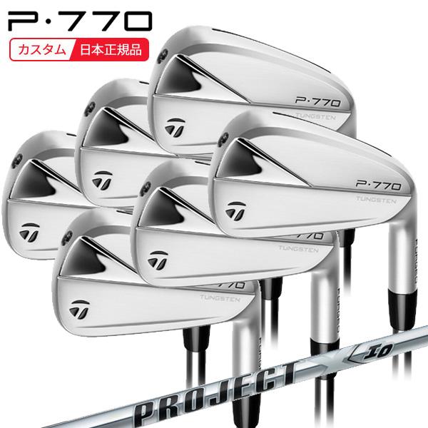 特注 納期2-4週) テーラーメイド P770(23) アイアンセット(6本 #5-Pw