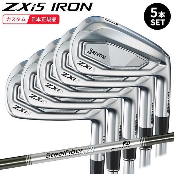 ZX（スリクソン） (特注 納期2-5週) ダンロップ スリクソン ZXi5