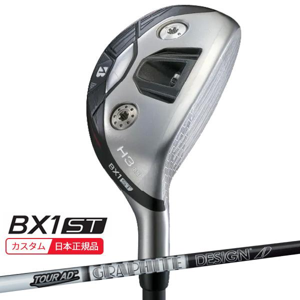 BX（BRIDGESTONE GOLF） (特注 納期3-5週) ブリヂストンゴルフ 25B