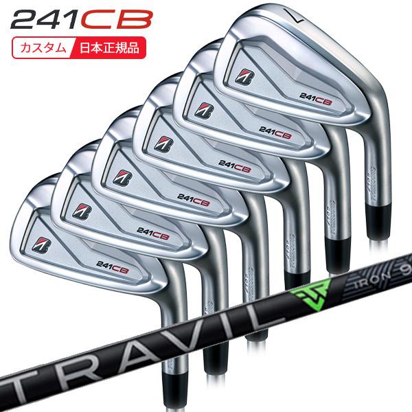 ブリヂストン 241CB 242CB+コンボアイアン セットTRAVIL 75S 楽天市場】ブリヂストン 241CB & 242CB+プラス コンボ アイアン