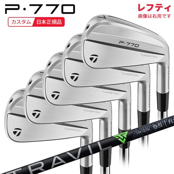TaylorMade（テーラーメイド） (特注 納期2-4週)(レフティ