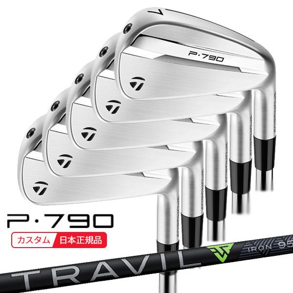 TaylorMade（テーラーメイド） (特注 納期2-4週) P790(25) アイアン 