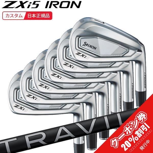 Srixon ZXi5 トラヴィル95S #6〜PW ZX（スリクソン） SRIXON ZXi5 アイアン5本セット(6I-PW) 右用