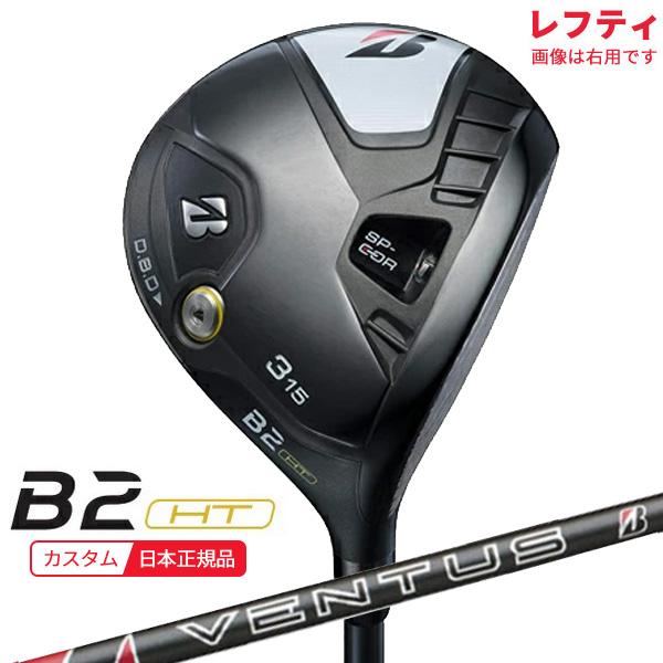 VENTUS 5S レフティ最終値下げ