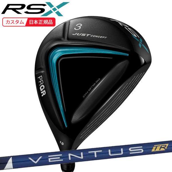 RS (特注 納期2-4週) プロギア RSX フェアウェイウッド VENTUS