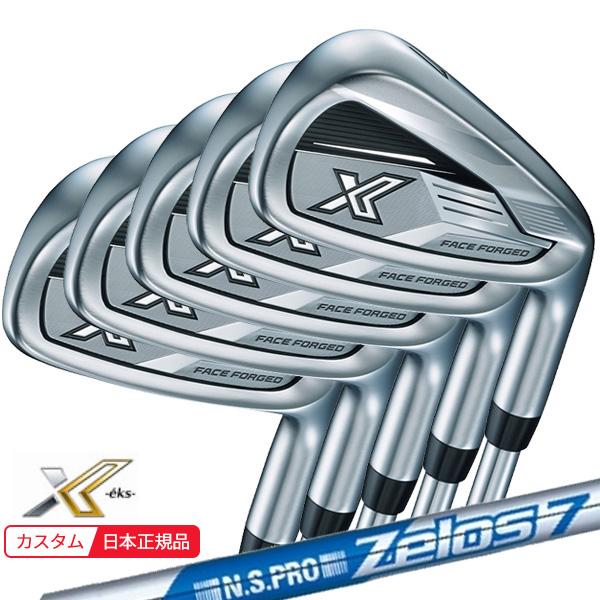 ゼクシオ XXIO-eks-2022 X アイアン7本セット ゼクシオ 13 アイアン ネイビー N.S.PRO 850GH DST for XXIO