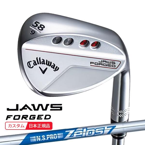 Callaway (特注 納期2-5週)キャロウェイ ジョーズ フォージド ウェッジ 