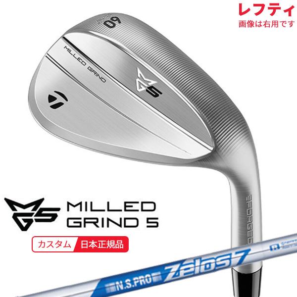 レフティ テーラーメイド M3 ウェッジ AW SW 2本セット モーダス MILLED GRIND (特注 納期2-4週)(レフティ)テーラーメイド MG5 ウェッジ